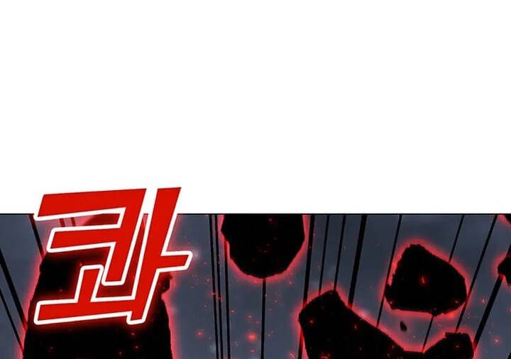 đọc truyện Tôi Là Người Chơi Thần Chú Đơn Độc Chương 94 ảnh 81 tại Thiên Thai Truyện