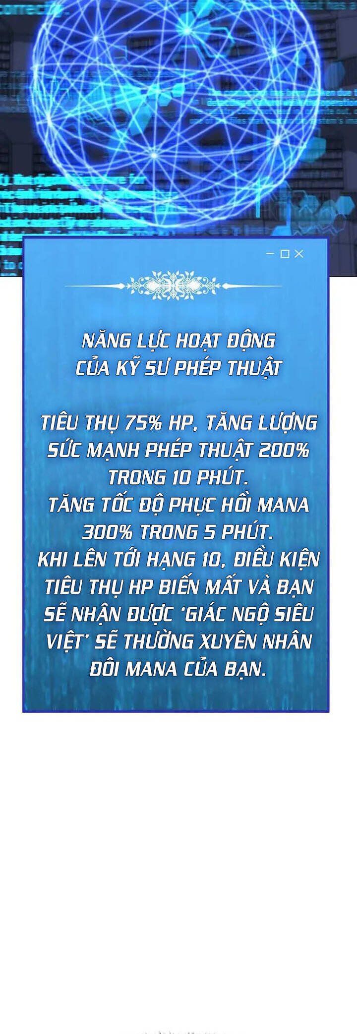 đọc truyện Tôi Là Người Chơi Thần Chú Đơn Độc Chương 95 ảnh 27 tại Thiên Thai Truyện