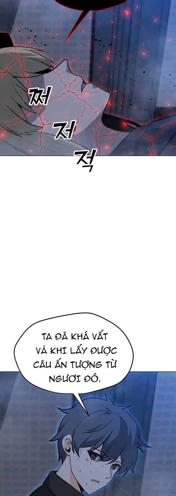 đọc truyện Tôi Là Người Chơi Thần Chú Đơn Độc Chương 95 ảnh 5 tại Thiên Thai Truyện