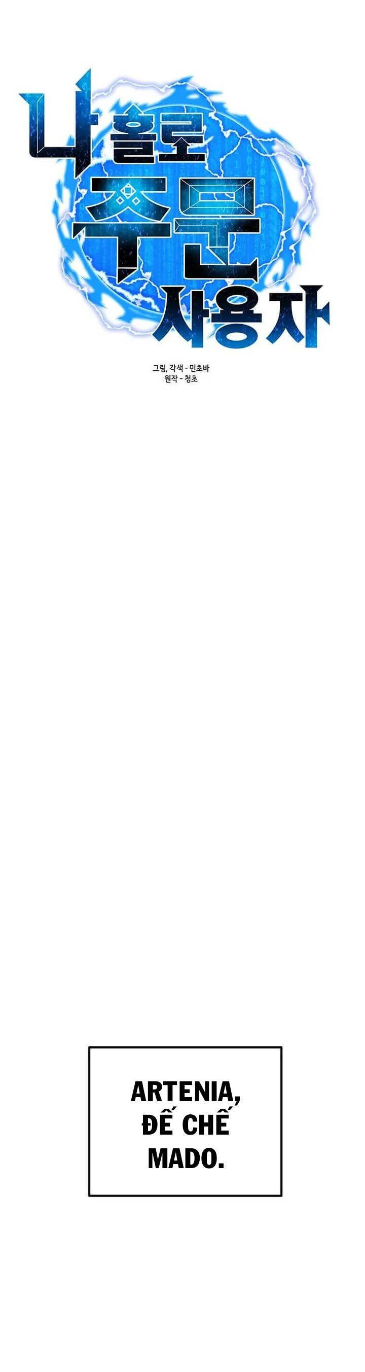 đọc truyện Tôi Là Người Chơi Thần Chú Đơn Độc Chương 96 ảnh 21 tại Thiên Thai Truyện