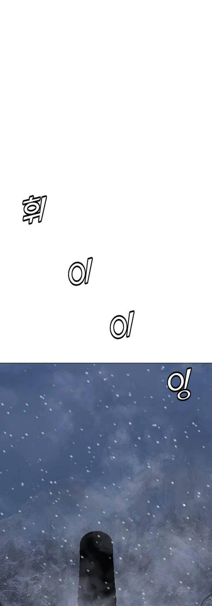 đọc truyện Tôi Là Người Chơi Thần Chú Đơn Độc Chương 96 ảnh 36 tại Thiên Thai Truyện