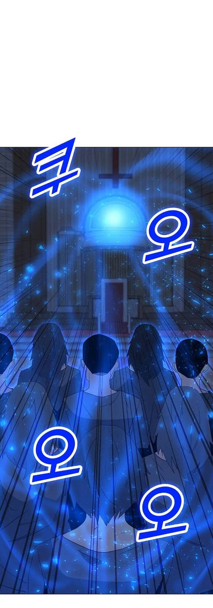 đọc truyện Tôi Là Người Chơi Thần Chú Đơn Độc Chương 96 ảnh 39 tại Thiên Thai Truyện