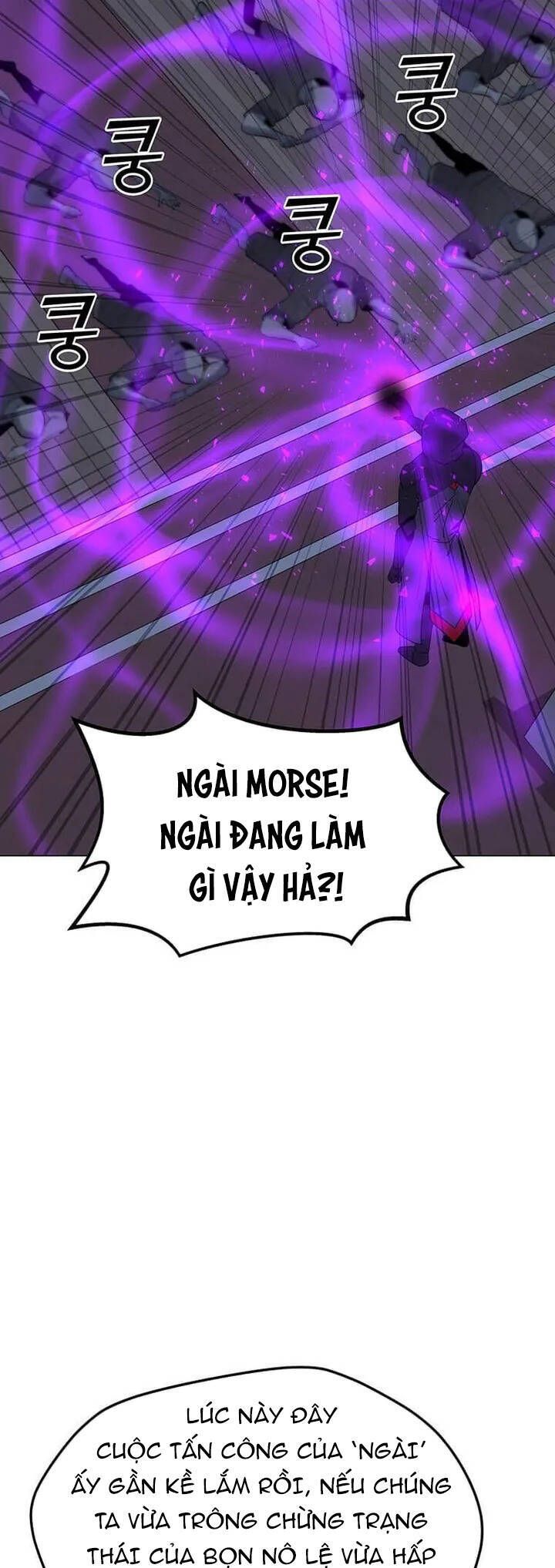 đọc truyện Tôi Là Người Chơi Thần Chú Đơn Độc Chương 96 ảnh 50 tại Thiên Thai Truyện