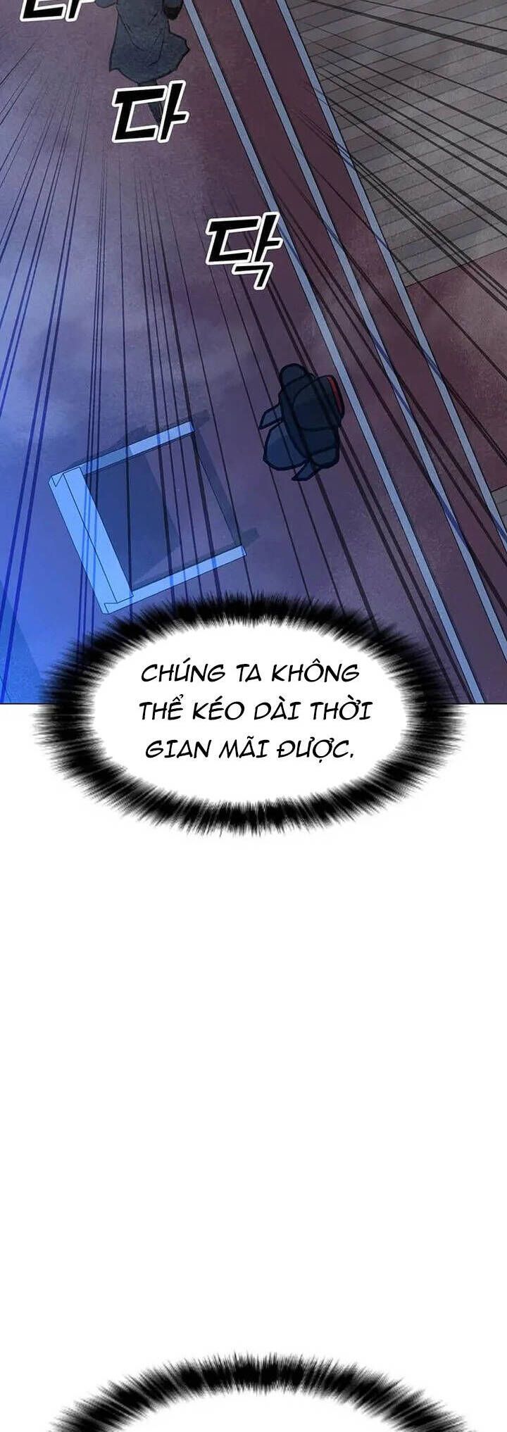 đọc truyện Tôi Là Người Chơi Thần Chú Đơn Độc Chương 96 ảnh 55 tại Thiên Thai Truyện