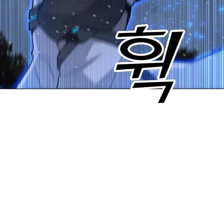 đọc truyện Tôi Là Người Chơi Thần Chú Đơn Độc Chương 97.5 ảnh 23 tại Thiên Thai Truyện