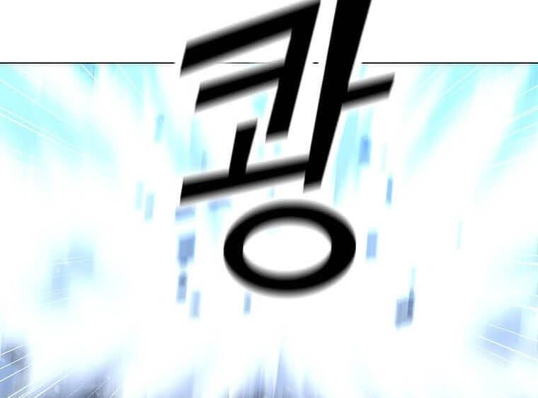 đọc truyện Tôi Là Người Chơi Thần Chú Đơn Độc Chương 97.5 ảnh 35 tại Thiên Thai Truyện