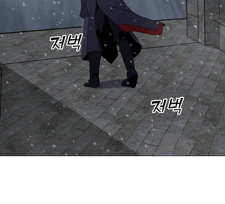 đọc truyện Tôi Là Người Chơi Thần Chú Đơn Độc Chương 97.5 ảnh 49 tại Thiên Thai Truyện