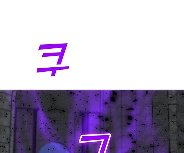 đọc truyện Tôi Là Người Chơi Thần Chú Đơn Độc Chương 97.5 ảnh 68 tại Thiên Thai Truyện