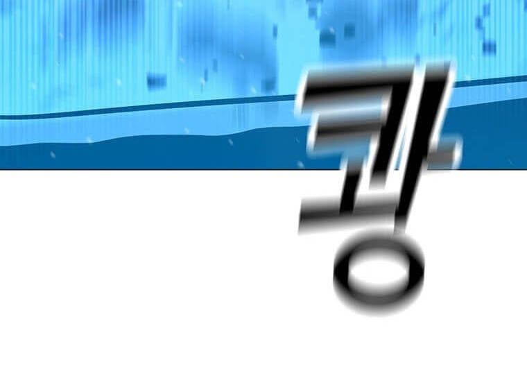 đọc truyện Tôi Là Người Chơi Thần Chú Đơn Độc Chương 97.5 ảnh 90 tại Thiên Thai Truyện