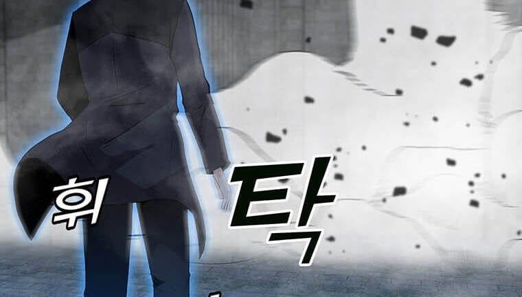 đọc truyện Tôi Là Người Chơi Thần Chú Đơn Độc Chương 97.5 ảnh 93 tại Thiên Thai Truyện