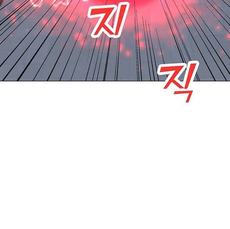 đọc truyện Tôi Là Người Chơi Thần Chú Đơn Độc Chương 97 ảnh 13 tại Thiên Thai Truyện