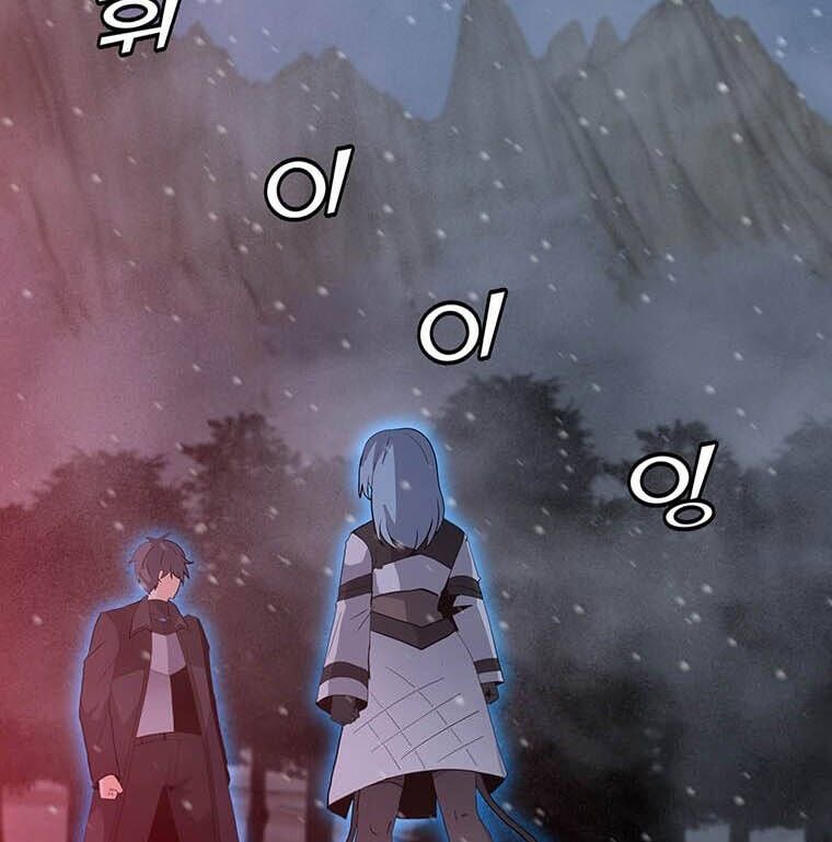 đọc truyện Tôi Là Người Chơi Thần Chú Đơn Độc Chương 97 ảnh 32 tại Thiên Thai Truyện