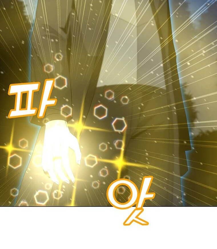 đọc truyện Tôi Là Người Chơi Thần Chú Đơn Độc Chương 97 ảnh 45 tại Thiên Thai Truyện