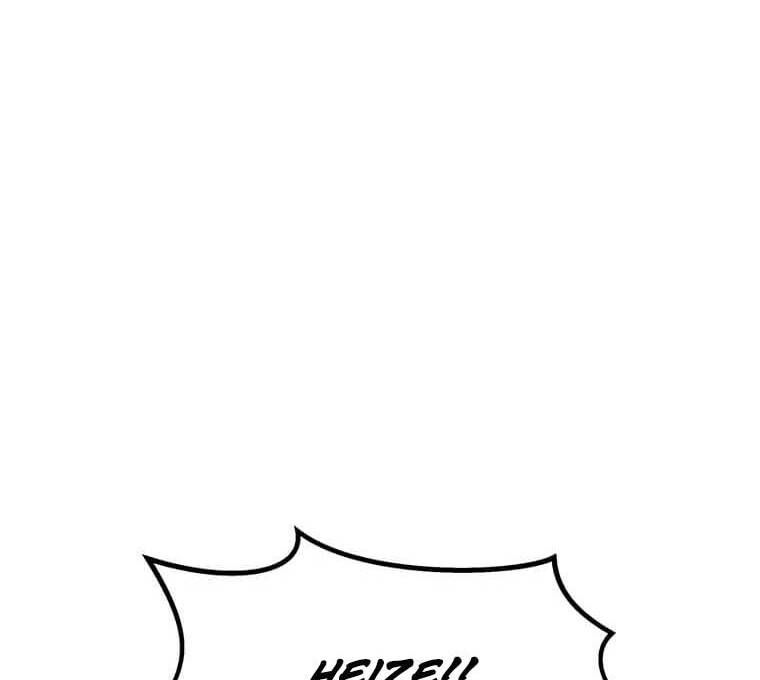 đọc truyện Tôi Là Người Chơi Thần Chú Đơn Độc Chương 97 ảnh 48 tại Thiên Thai Truyện