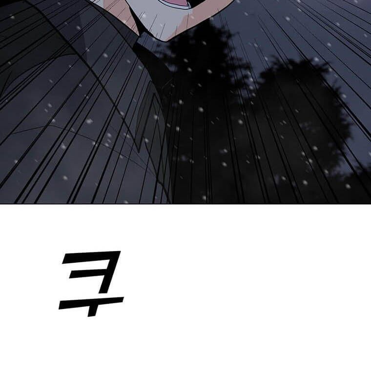 đọc truyện Tôi Là Người Chơi Thần Chú Đơn Độc Chương 97 ảnh 50 tại Thiên Thai Truyện