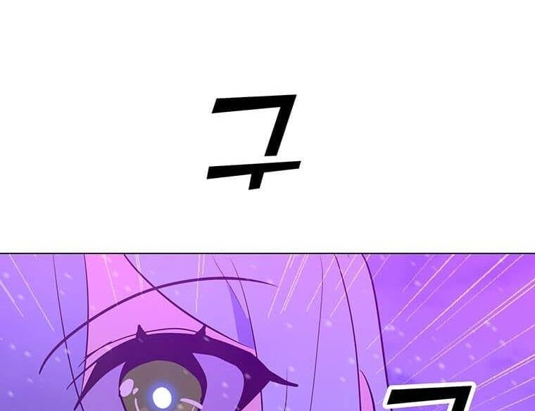 đọc truyện Tôi Là Người Chơi Thần Chú Đơn Độc Chương 97 ảnh 51 tại Thiên Thai Truyện