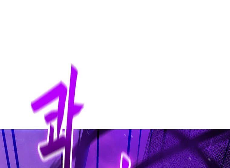 đọc truyện Tôi Là Người Chơi Thần Chú Đơn Độc Chương 97 ảnh 54 tại Thiên Thai Truyện