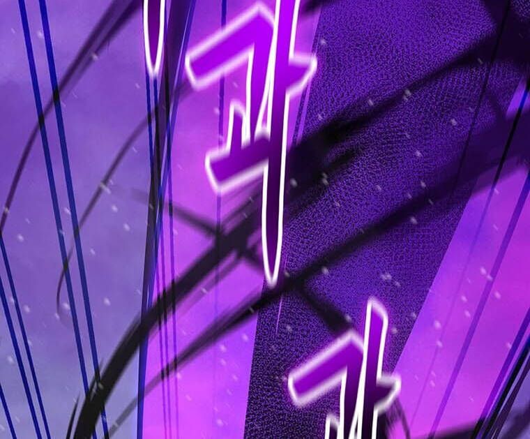 đọc truyện Tôi Là Người Chơi Thần Chú Đơn Độc Chương 97 ảnh 55 tại Thiên Thai Truyện