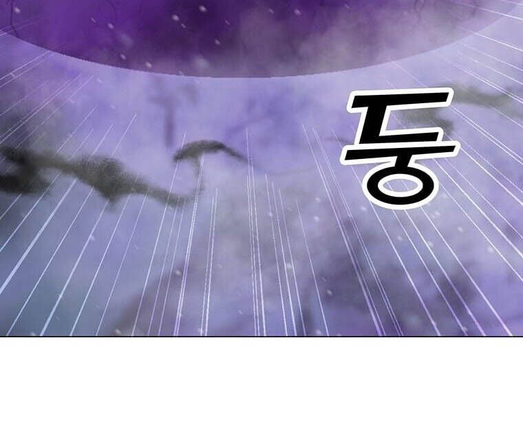 đọc truyện Tôi Là Người Chơi Thần Chú Đơn Độc Chương 97 ảnh 66 tại Thiên Thai Truyện