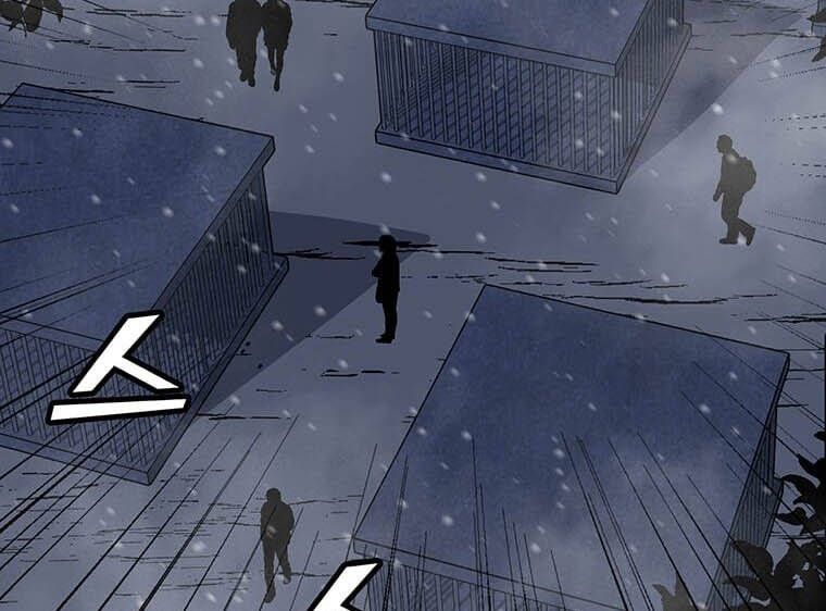 đọc truyện Tôi Là Người Chơi Thần Chú Đơn Độc Chương 97 ảnh 98 tại Thiên Thai Truyện