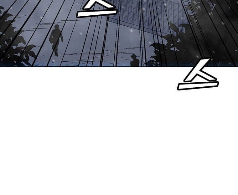 đọc truyện Tôi Là Người Chơi Thần Chú Đơn Độc Chương 97 ảnh 99 tại Thiên Thai Truyện