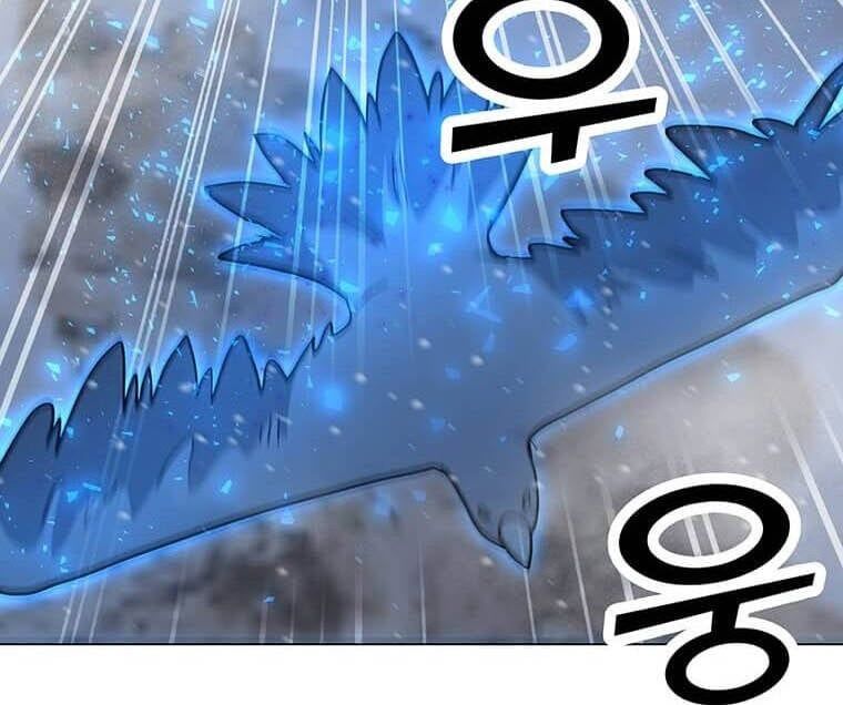 đọc truyện Tôi Là Người Chơi Thần Chú Đơn Độc Chương 99 ảnh 12 tại Thiên Thai Truyện