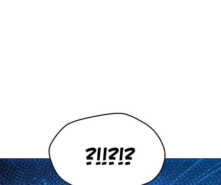 đọc truyện Tôi Là Người Chơi Thần Chú Đơn Độc Chương 99 ảnh 104 tại Thiên Thai Truyện