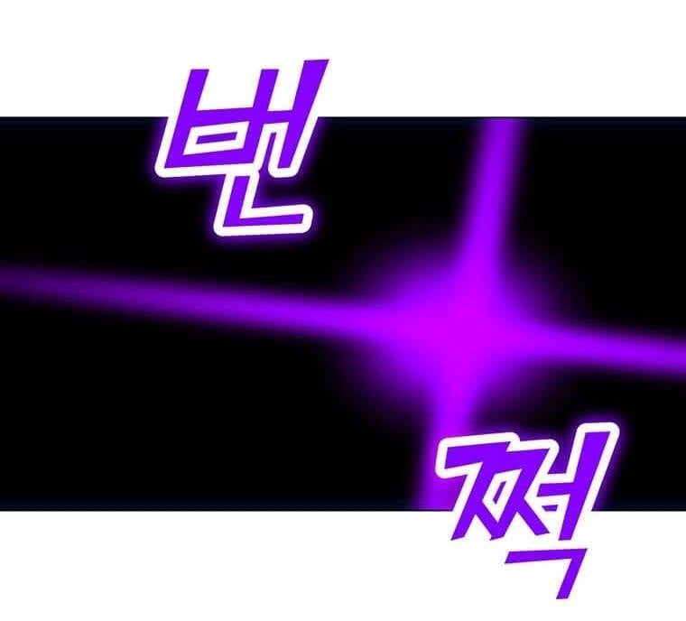 đọc truyện Tôi Là Người Chơi Thần Chú Đơn Độc Chương 99 ảnh 112 tại Thiên Thai Truyện