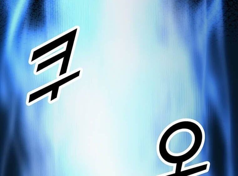 đọc truyện Tôi Là Người Chơi Thần Chú Đơn Độc Chương 99 ảnh 128 tại Thiên Thai Truyện