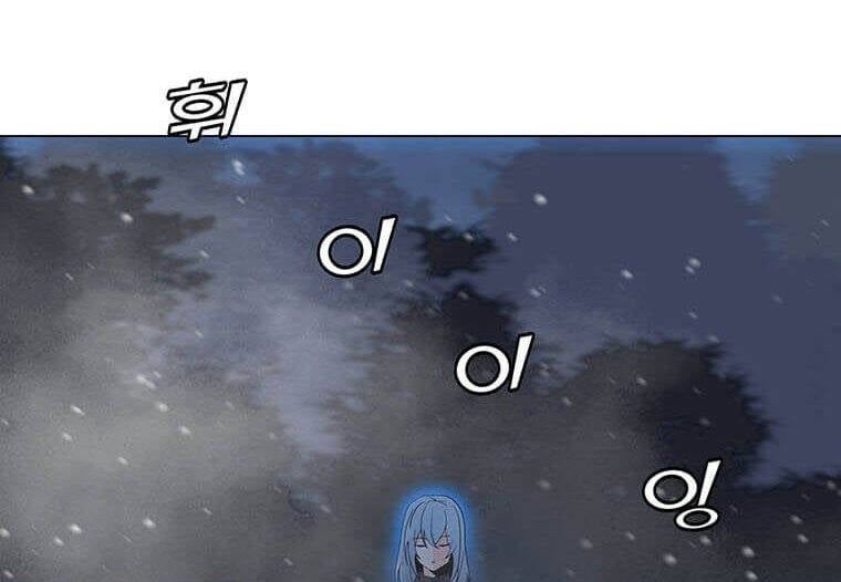 đọc truyện Tôi Là Người Chơi Thần Chú Đơn Độc Chương 99 ảnh 4 tại Thiên Thai Truyện