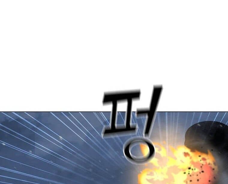 đọc truyện Tôi Là Người Chơi Thần Chú Đơn Độc Chương 99 ảnh 26 tại Thiên Thai Truyện