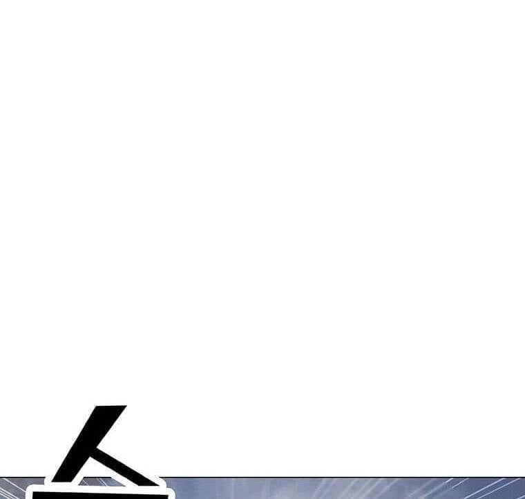 đọc truyện Tôi Là Người Chơi Thần Chú Đơn Độc Chương 99 ảnh 10 tại Thiên Thai Truyện