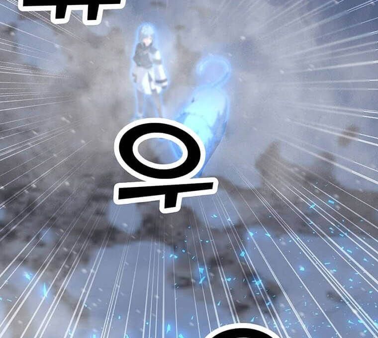 đọc truyện Tôi Là Người Chơi Thần Chú Đơn Độc Chương 99 ảnh 11 tại Thiên Thai Truyện