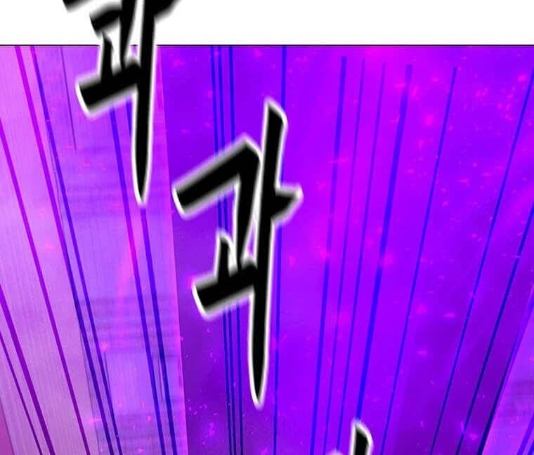 đọc truyện Tôi Là Người Chơi Thần Chú Đơn Độc Chương 99 ảnh 96 tại Thiên Thai Truyện