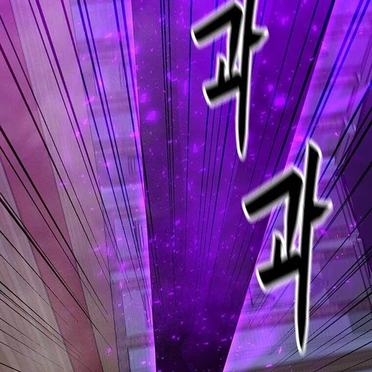 đọc truyện Tôi Là Người Chơi Thần Chú Đơn Độc Chương 99 ảnh 97 tại Thiên Thai Truyện