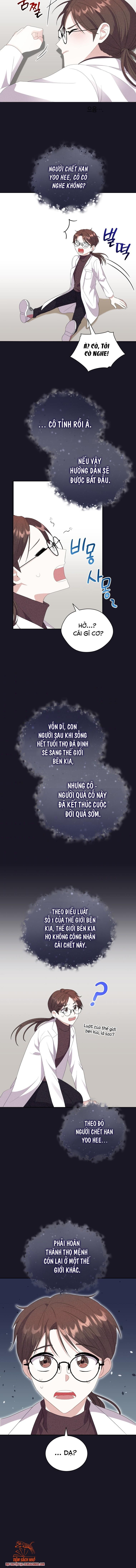 đọc truyện Tôi Là Người Thuần Hoá Bóng Tối Chương 1 ảnh 4 tại Giả Dược