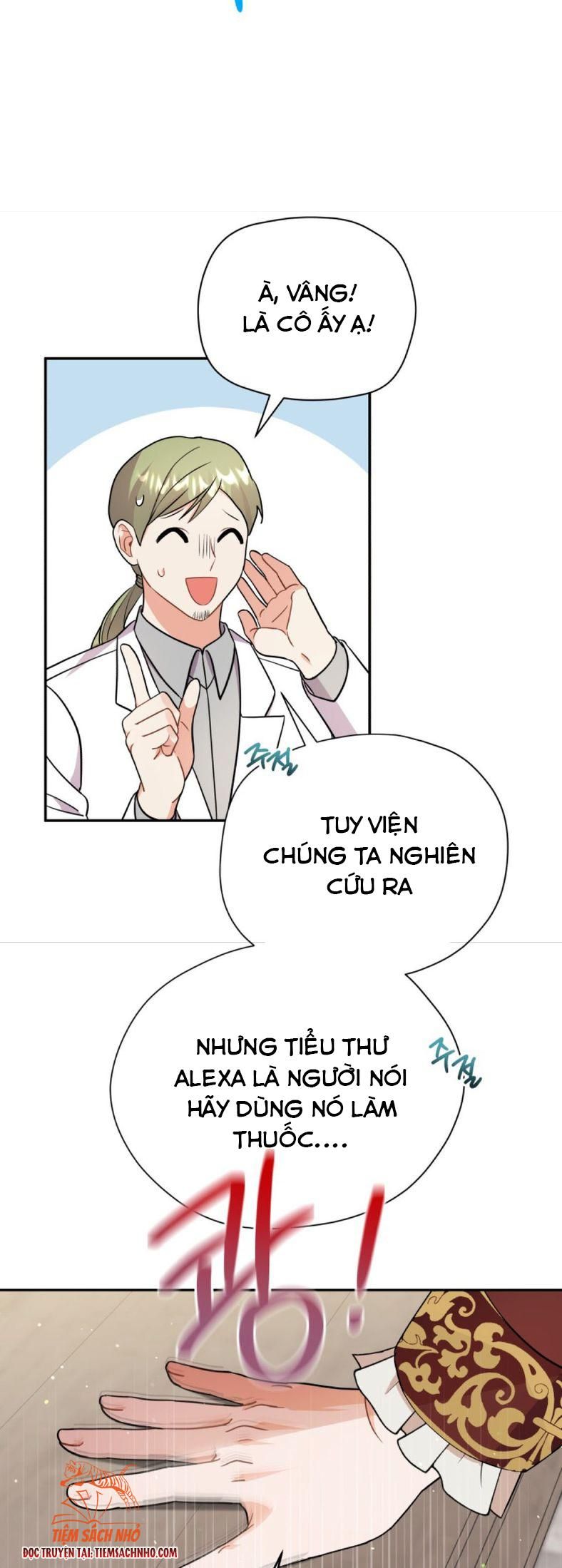 đọc truyện Tôi Là Người Thuần Hoá Bóng Tối Chương 12 ảnh 44 tại Giả Dược