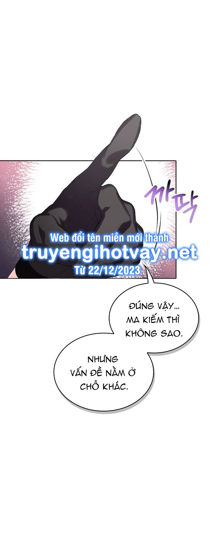 đọc truyện Tôi Là Nữ Thừa Kế Của Gia Tộc Phản Diện Chương 12 ảnh 14 tại Giả Dược
