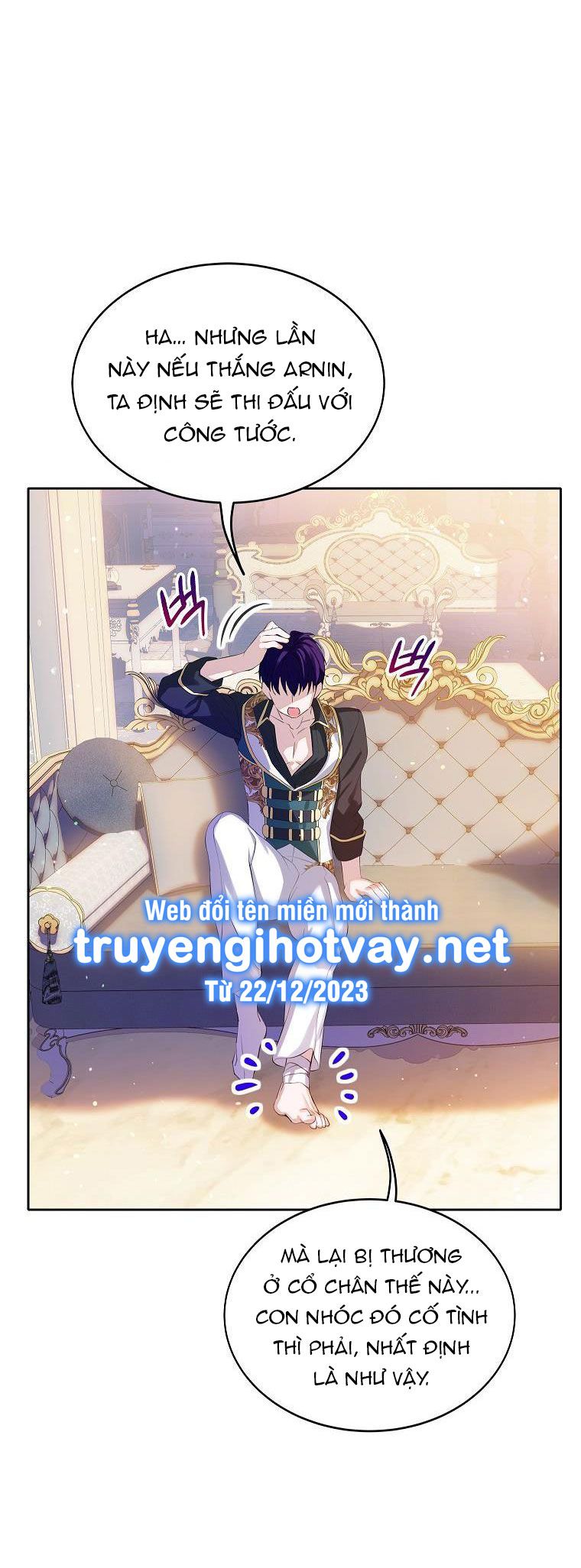 đọc truyện Tôi Là Nữ Thừa Kế Của Gia Tộc Phản Diện Chương 13 ảnh 7 tại Giả Dược