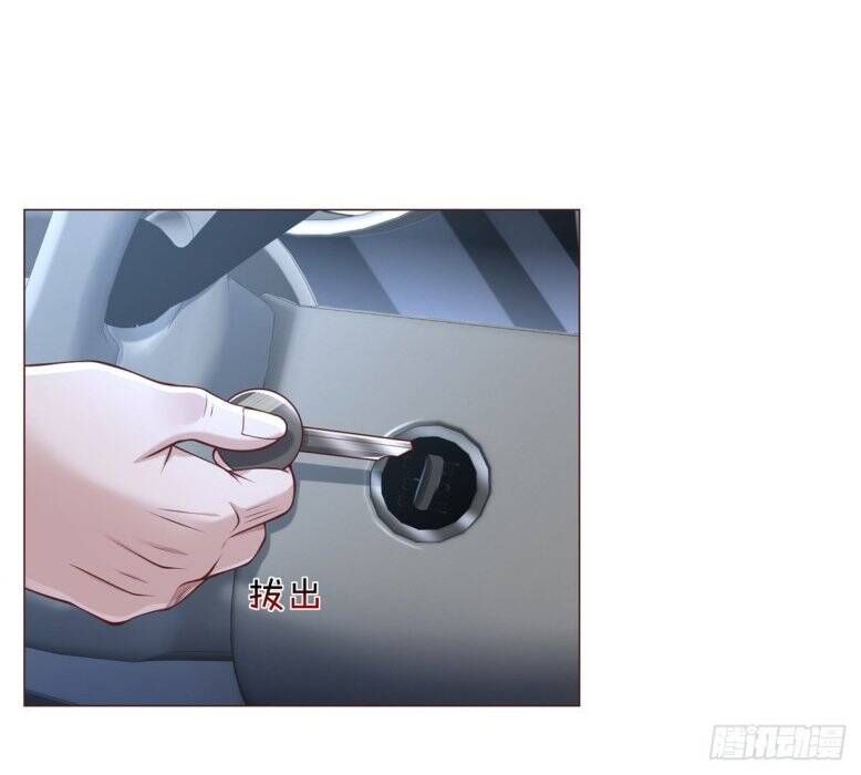 đọc truyện Tôi Là Tài Xế Xe Công Nghệ Có Chút Tiền Thì Đã Sao? Chương 10 ảnh 26 tại Thiên Thai Truyện