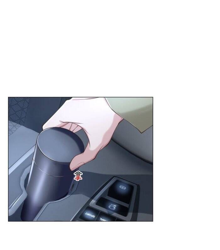 đọc truyện Tôi Là Tài Xế Xe Công Nghệ Có Chút Tiền Thì Đã Sao? Chương 10 ảnh 34 tại Thiên Thai Truyện