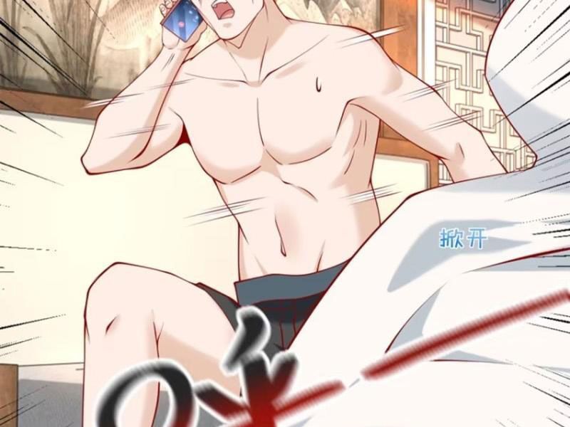 đọc truyện Tôi Là Tài Xế Xe Công Nghệ Có Chút Tiền Thì Đã Sao? Chương 102 ảnh 90 tại Thiên Thai Truyện