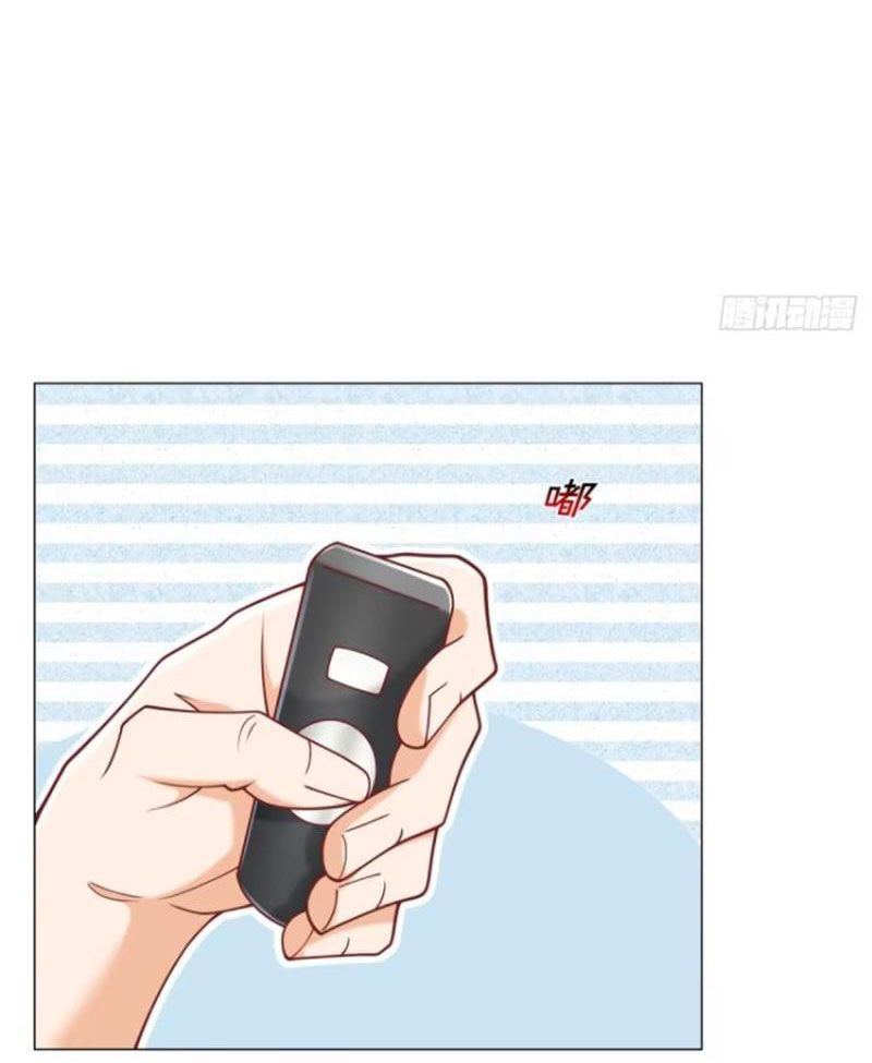 đọc truyện Tôi Là Tài Xế Xe Công Nghệ Có Chút Tiền Thì Đã Sao? Chương 106 ảnh 12 tại Thiên Thai Truyện