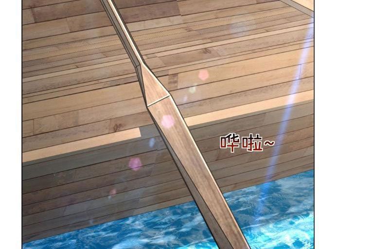 đọc truyện Tôi Là Tài Xế Xe Công Nghệ Có Chút Tiền Thì Đã Sao? Chương 109 ảnh 45 tại Thiên Thai Truyện