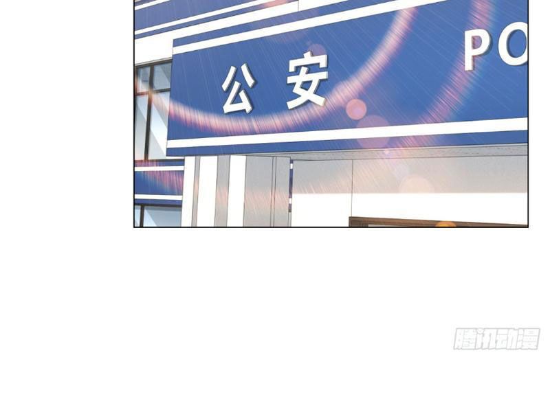 đọc truyện Tôi Là Tài Xế Xe Công Nghệ Có Chút Tiền Thì Đã Sao? Chương 113 ảnh 25 tại Thiên Thai Truyện