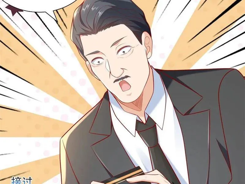 đọc truyện Tôi Là Tài Xế Xe Công Nghệ Có Chút Tiền Thì Đã Sao? Chương 118 ảnh 49 tại Thiên Thai Truyện