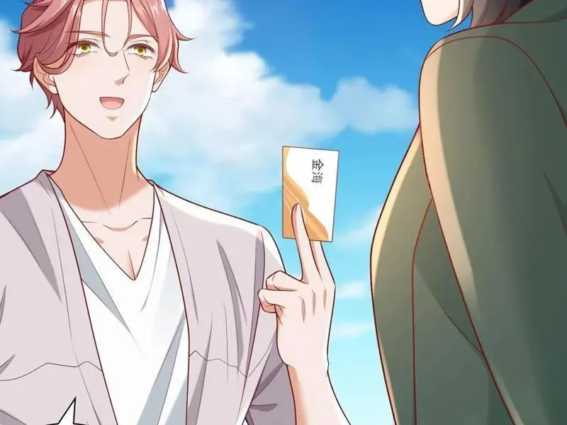 đọc truyện Tôi Là Tài Xế Xe Công Nghệ Có Chút Tiền Thì Đã Sao? Chương 118 ảnh 87 tại Thiên Thai Truyện