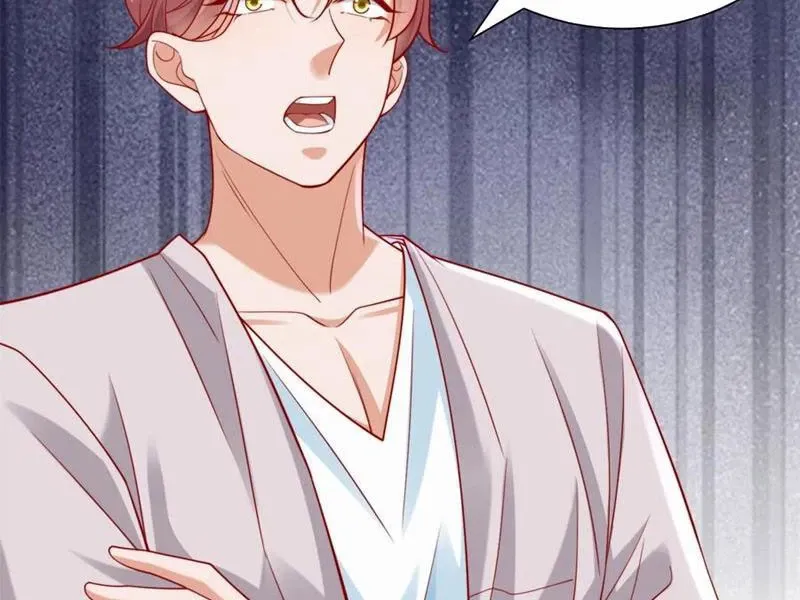 đọc truyện Tôi Là Tài Xế Xe Công Nghệ Có Chút Tiền Thì Đã Sao? Chương 119 ảnh 81 tại Thiên Thai Truyện