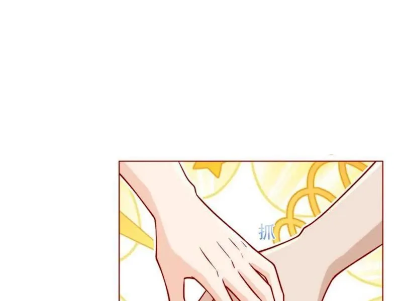 đọc truyện Tôi Là Tài Xế Xe Công Nghệ Có Chút Tiền Thì Đã Sao? Chương 120 ảnh 45 tại Thiên Thai Truyện