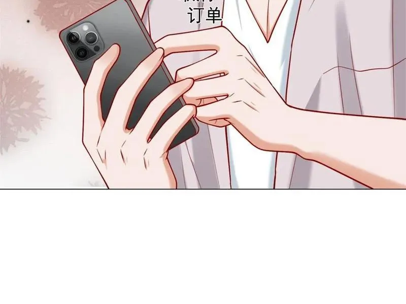 đọc truyện Tôi Là Tài Xế Xe Công Nghệ Có Chút Tiền Thì Đã Sao? Chương 120 ảnh 69 tại Thiên Thai Truyện